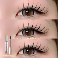 🎀ｗflatlashつけ放題🎀オフ込み/他店オフ500円/コーティング込み