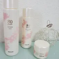 ハーバルピュアコース(プレゼント付き)