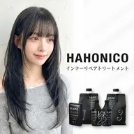 【人気No.3★】選べるカラー＋ハホニコ3stepリペアTr ¥7700