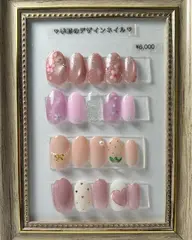 【季節】デザイン（2​〜​4本アート）※初回限定他店オフ無料✨