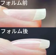 【うる艶・美フォルム】クリアジェル★爪の補強をしたい方に