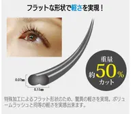 【新規】フラットラッシュ 80本 オフ無料★