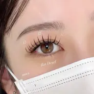 フラットラッシュ120本 束感マツエク