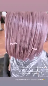 カット➕Wカラー