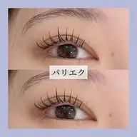 【オフ込み】パリエク(パリジェンヌ+フラット60本)ナチュラル盛れ♡リピーター様+500円