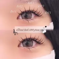 バインドロック100束