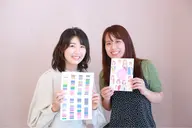 【お得なペア診断】トータル診断コース2名さま