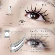 【圧倒的持続力🔗✨】バインドロックorダブルフラット80束