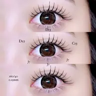 初回オフ無料✨限定クーポン🧡上下フラットラッシュ上120本下40本