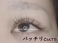 月〜金曜9時半から1時半限定!破格 Queenセーブルつけ放題120本¥5000→3500上記以外の場合+500円