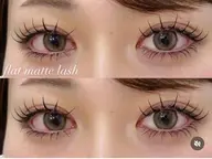 下マツエク付け放題🍀(〜本付け)