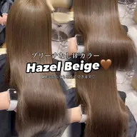 🉐［U24 学生限定］🉐 ブリーチなしWカラー💟 +髪質改善トリートメント🫧ミニモ学割