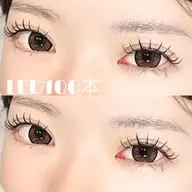 🩵最大級のかわいさget🩵LED80本×まつげパーマ※オフ、アイシャンプー、お色変え無料