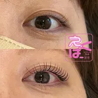 カラーエクステ120本+まつ毛パーマ♡下がりまつ毛必見👀◆エクパーマ◆ 束感作りやすいまつ毛🌟