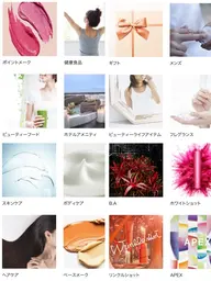 【商品ご希望の方🌿】スキンケア・インナーケア・ホームケアアイテム等🛍️