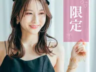 1年目デビュー価格☀️LEDマツエク☀️160本/オフあり