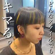 🎨カット+インナーカラー(ブリーチ2回)+全体カラー🎨繊細な技術だからお任せ！理想に近づく最高峰のインナーカラーに！