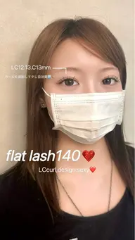 🏷️フラットラッシュ.140本