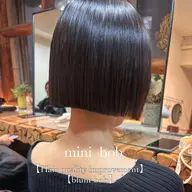 ⌇ダメージを最小限にしたい方にオススメ🪄髪質改善treatment🌿⌇