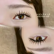 🌸3.4月限定︎︎🌸バインド140束¥9980・160束¥10980⚠️初回オフ無料・2回目以降+500円(リペア可