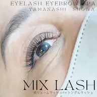 MIXラッシュ120本⭐️(シングルラッシュとボリュームラッシュを混ぜて装着いたします)