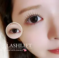 《期間限定》✨束感ラッシュリフト+美容液コーティング