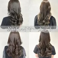 💎超音波アイロン💎カット＋透明感カラー＋TOKIOトリートメント🌹　#レイヤー/ボブ/前髪/白髪染め/髪質改善