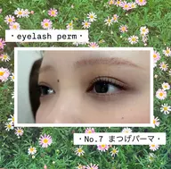 🐑新規限定 ´-🌙 1日1名まつ毛パーマ✉️お仕上げコーティングサービス💭水曜日・日曜日限定
