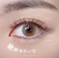 リピーター様！バインドロックorダブルフラット80束￥7980→￥6980