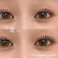 💚上パリジェンヌラッシュリフト💚✨トップアイリスト担当✨上下パーマの希望はメッセージください♪