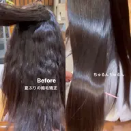 【🪼🪼❗️一度の施術で全て完結❗️🪼🪼】カット➕カラー➕縮毛矯正➕２ｓｔｅｐトリートメント🐕🐕