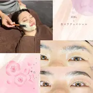 💖ハリウッドブロウリフト➕🫧スキンケア診断つきフェイシャル🫧