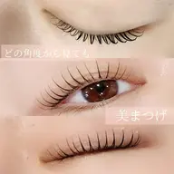 【モデル価格】まつ毛パーマ※お直し無