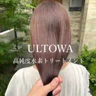 ⭐️人気No2⭐️自分の髪じゃないみたい！《カラー➕髪質改善トリートメント》潤いたっぷり💧◎艶髪/