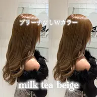 【2回目以降の方】🩵カット＋ブリーチなしダブルカラー＋Aujuaトリートメント🩵