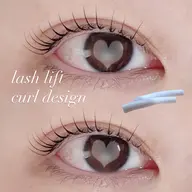 🪽《初回限定価格》lash lift (上)🪽アイシャンプー&美容液コーティング仕上げ付 🪽