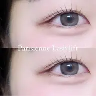 【パリジェンヌ】 ¥3000