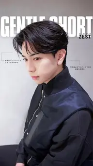 🇰🇷韓国メンズカット+ダウンパーマ💕