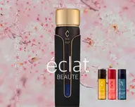 【速攻小顔!筋膜リフト】上半身コルギ+小顔矯正コルギ+EMS筋膜リフト 90min