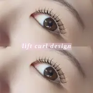 〖平日限定❗️〗韓国アイドル風まつげパーマ+ケラチントリートメント+アイシャンプー+束感コーティング付き◎