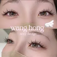 🇨🇳ワンホンデザイン120本🇨🇳