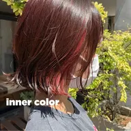 イヤリングカラー＋オンカラー＋トリートメント🫧