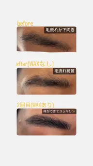 眉毛パーマ+眉毛WAX脱毛