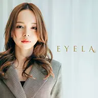 【リフエク100本】LED（フラットラッシュ）✖️まつ毛パーマ★初回オフ無料(オフあり)