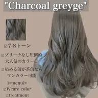 ❣️集中ケアカットメニュー❣️韓国風レイヤーカット➕プレミアム髪質改善水素トリートメント➕くびれ韓国ヘアセット❣️