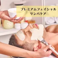 【men's】毛穴洗浄+美小顔フェイシャル¥9120