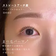 アイブロウWAX&アイブロウカラー