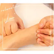 フットケア*リフレクソロジー【 ４０分 】