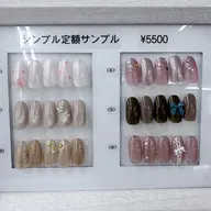 『ハンド(オフあり)』シンプル定額アート🎀