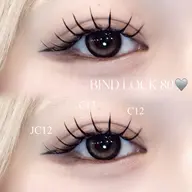 🤍バインドロック🤍140束🤍